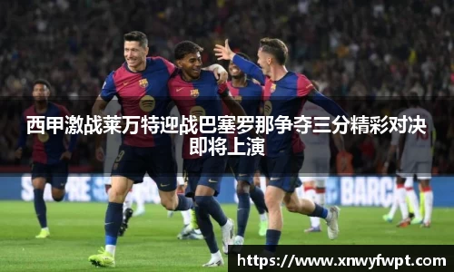 摩根体育官网