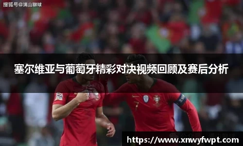 星空电子首页网站