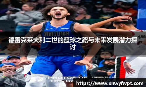 星空电子首页网站
