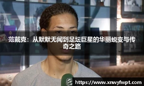 星空电竞官方网站