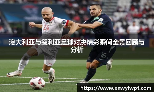 星空电竞中国