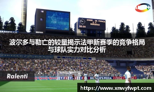 星空电子首页网站