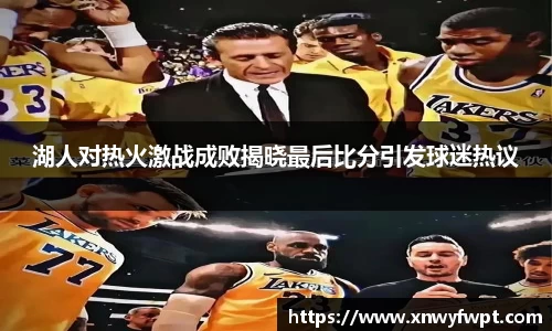 星空电竞app官网