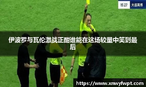 星空电竞中国