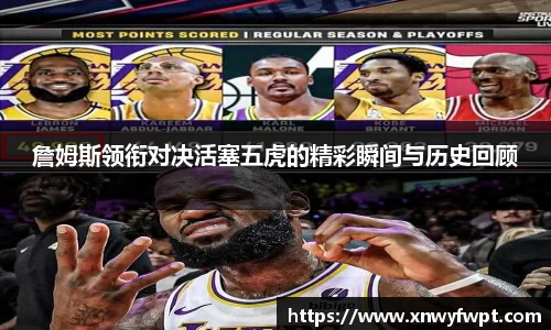 星空电竞官方网站