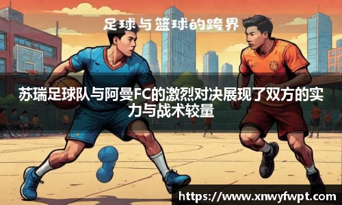 星空电竞中国