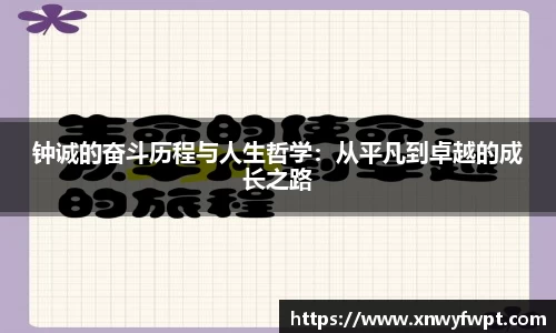 星空电竞中国
