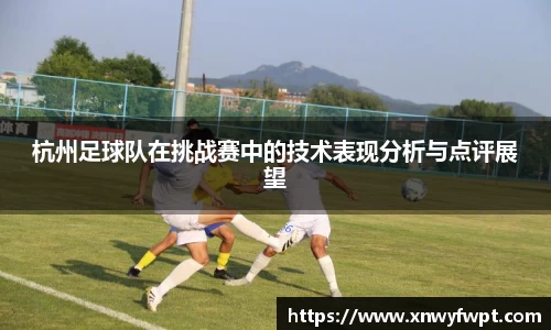 星空电子首页网站