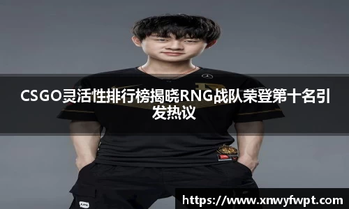 星空电竞官方网站