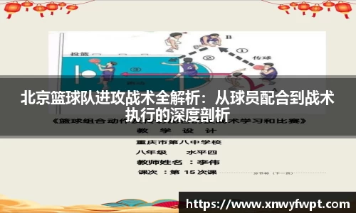 星空电子首页网站