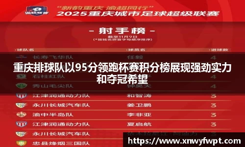 星空电子首页网站