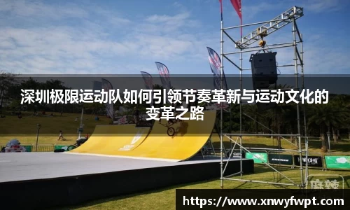 星空电子首页网站