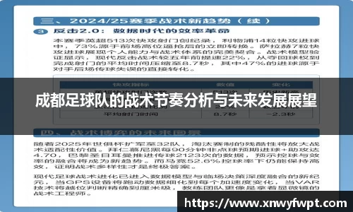 星空电子首页网站