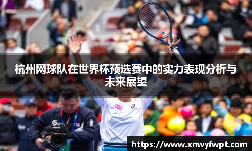 星空电竞官方网站