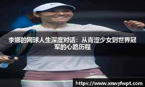 星空电子首页网站