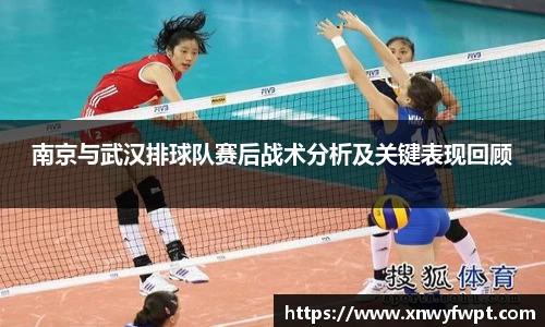 星空电竞app官网