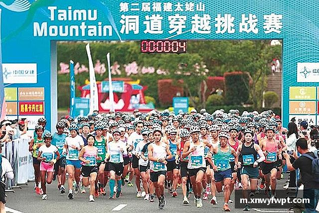 发现星空电竞官方网站